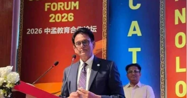 বাংলাদেশ-চীন যৌথ উদ্যোগে শিক্ষকদের প্রশিক্ষণ দেওয়ার উদ্যোগ নিয়েছে সরকার