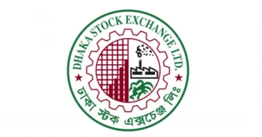 বাজার অস্থিরতার মধ্যেই বিএসইসি চেয়ারম্যানের পদত্যাগ দাবি বিনিয়োগকারীদের