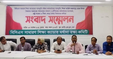 শিক্ষা প্রশাসনে দুর্নীতিবাজ ও দলবাজ কর্মকর্তাদের দ্রুত বদলির দাবি