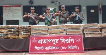 সিলেট সীমান্তে দেড় কোটি টাকার ভারতীয় পণ্য জব্দ