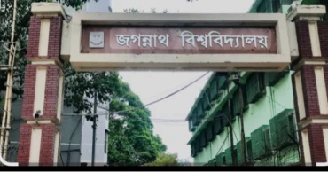 ঝুঁকিপূর্ণ জবির রফিক ভবন, বড় দুর্ঘটনার আশঙ্কা