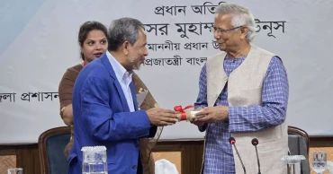 চট্টগ্রাম হার্ট ফাউন্ডেশন হাসপাতালের জন্য জমি বরাদ্দের দলিল হস্তান্তর