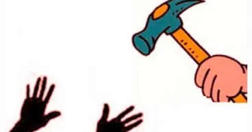 মুন্সীগঞ্জে স্বামীর হাতুড়ির আঘাতে স্ত্রী নিহত