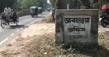 চুয়াডাঙ্গায় তাপমাত্রা ৩৯ ডিগ্রি সেলসিয়াস ছাড়িয়েছে, গরমে বিপর্যস্ত জনজীবন