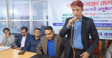 রাঙ্গামাটিতে নারীদের আয় বাড়ছে, স্বাবলম্বীর পথে পাহাড়ি সমাজ