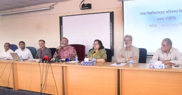 একাডেমিক সক্ষমতা বাড়াতে ঢাবিতে ২৮৪১ কোটি টাকার অধিকতর উন্নয়ন প্রকল্প