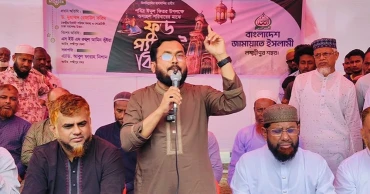 সংসদ ও সংবিধানের চেয়ে জনগণ বেশি শক্তিশালী: ড. রেজাউল করিম