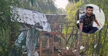 জাজিরায় ‘হাতবোমা বানাতে গিয়ে’ বিস্ফোরণ, যুবক‌ নিহত