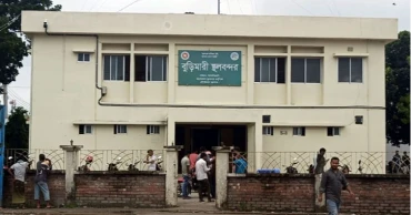 ঈদুল আজহা উপলক্ষে ৮ দিনের ছুটিতে বুড়িমারী স্থলবন্দর