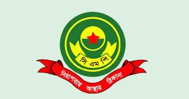 সিএমপি কমিশনারের ওয়্যারলেস বার্তা ফাঁসকারী কনস্টেবল গ্রেপ্তার