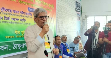 মুক্তিযুদ্ধকে ভুলিয়ে দেওয়ার চেষ্টা করা হচ্ছে: মির্জা ফখরুল