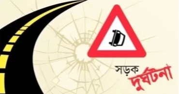 কুমিল্লার পৃথক সড়ক দুর্ঘটনায় নিহত ২