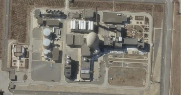 ইরানের  আরাক হেভি ওয়াটার রিঅ্যাক্টর এলাকা খালি করতে ইসরায়েলের সতর্কবার্তা