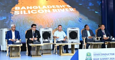 জাতীয় সেমিকন্ডাক্টর সিম্পোজিয়াম ও বিইএআর সম্মেলনের উদ্বোধন করলেন প্রধানমন্ত্রী