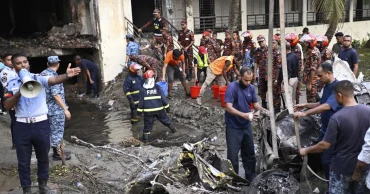 মাইলস্টোনে বিমান বিধ্বস্ত: শিশু আইমানের মৃত্যু, নিহত বেড়ে ৩২