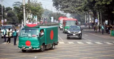 সংসদ ভবন এলাকায় খালেদা জিয়ার মরদেহ