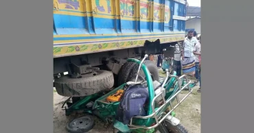 ময়মনসিংহে ট্রাকচাপায় অটোরিকশার তিন যাত্রী নিহত
