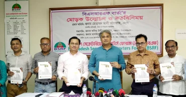 গণমাধ্যমে শৃঙ্খলা আনার কাজ করা হচ্ছে: তথ্য প্রতিমন্ত্রী