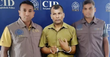 ডিএনএ পরীক্ষা করে অভিযুক্তকে শনাক্ত করল সিআইডি