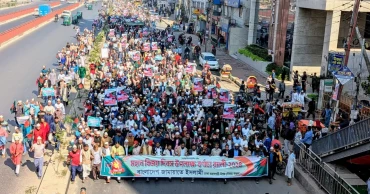 বিজয় দিবসের র‌্যালি করল ঢাকা মহানগরী উত্তর জামায়াত