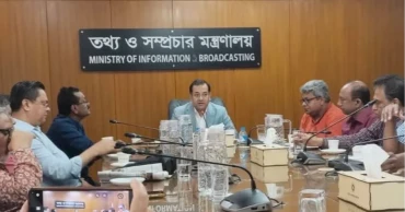 বৃহত্তর ময়মনসিংহের উন্নয়নে সমন্বিত উদ্যোগের তাগিদ তথ্য প্রতিমন্ত্রীর