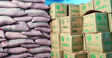 মাদারীপুরে বাড়ি থেকে ৩৭ হাজার লিটার সয়াবিন তেল জব্দ