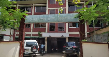 ঠাকুরগাঁওয়ে শতভাগ ফেল ৫ শিক্ষা প্রতিষ্ঠানের বিরুদ্ধে ব্যবস্থা নেওয়ার সিদ্ধান্ত