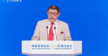চীনসহ এশিয়ায় স্বাস্থ্য সহযোগিতায় চার অগ্রাধিকার তুলে ধরলেন স্বাস্থ্যমন্ত্রী