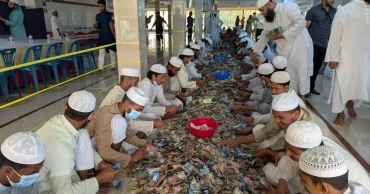 পাগলা মসজিদের দানবাক্সে ২৮ বস্তা টাকা, চলছে গণনা