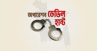 সিলেটে ‘ডেভিল হান্টে’ সাত মাসে গ্রেপ্তার ৭১০
