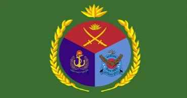 গোপালগঞ্জে সহিংসতায় আত্মরক্ষার্থেই বলপ্রয়োগ করা হয়েছে: আইএসপিআর