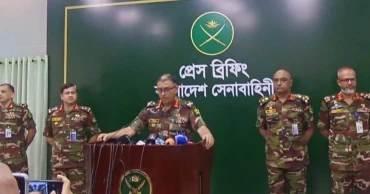 মানবতাবিরোধী অপরাধে অভিযুক্ত ১৫ সেনা কর্মকর্তা হেফাজতে