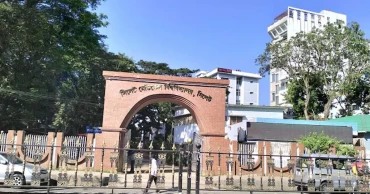 দুদকের মামলায় সিলেট মেডিকেল বিশ্ববিদ্যালয়ের ৬ কর্মকর্তা কারাগারে