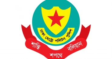 ডিএমপির ১০ থানা পেল নতুন গাড়ি