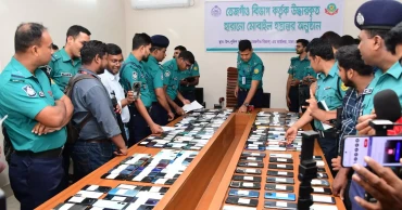 হারানো-ছিনতাই ও চুরির ২৫১ মোবাইল পেল প্রকৃত মালিকরা