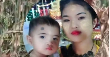 বান্দরবানের পাহাড়ি খাদ থেকে মা মেয়ের লাশ উদ্ধার