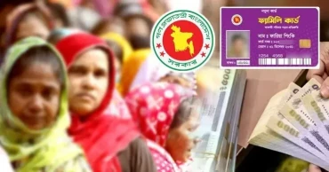 ১৬ আগস্ট থেকে আনুষ্ঠানিকভাবে শুরু হচ্ছে ফ্যামিলি কার্ড কর্মসূচি: সমাজকল্যাণমন্ত্রী