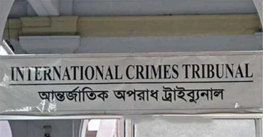 রামপুরায় সংঘটিত মানবতাবিরোধী অপরাধের মামলার রায় ৪ মার্চ