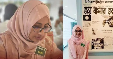 চাকুরি হারালেন সেই সহকারী কমিশনার তাপসী ঊর্মি