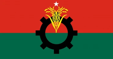 বিএনপির ৪৮তম প্রতিষ্ঠাবার্ষিকী আজ