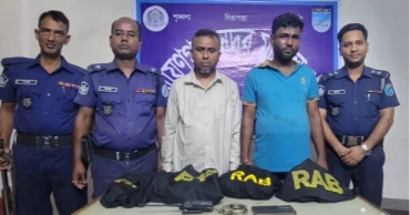 নারায়ণগঞ্জে বাসে ‘র‌্যাব’ পরিচয়ে ডাকাতির চেষ্টা, আটক ২