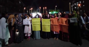 ধর্ষকদের শাস্তির দাবিতে বাকৃবিতে নারী শিক্ষার্থীদের বিক্ষোভ
