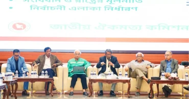 ইলেকটোরাল কলেজ পদ্ধতিতে রাষ্ট্রপতি নির্বাচন চায় বেশিরভাগ রাজনৈতিক দল