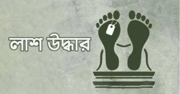 সিলেটের আবাসিক হোটেল থেকে যুবকের লাশ উদ্ধার