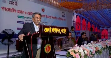 ক্ষমতার ভারসাম্য প্রতিষ্ঠার জন্যই আইনসভার উচ্চকক্ষ: আলী রীয়াজ
