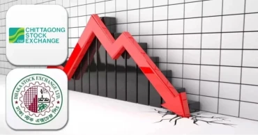 পতনের মুখে পুঁজিবাজার, দাম কমেছে বেশিরভাগ কোম্পানির