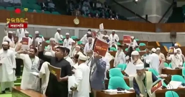সংসদে রাষ্ট্রপতির ভাষণের প্রতিবাদে বিরোধী দলের ওয়াকআউট