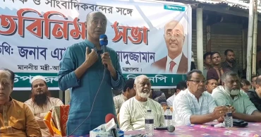 দুর্নীতি বন্ধে আগে রাজনৈতিক নেতাদের সৎ হতে হবে: আইনমন্ত্রী