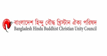 গাইবান্ধার মন্দির গুঁড়িয়ে দেওয়ার অব্যাহত হুমকি: ঐক্য পরিষদের উদ্বেগ