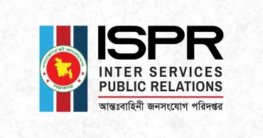 রাজনৈতিক সংশ্লিষ্টতার অভিযোগে সেনা কর্মকর্তার বিরুদ্ধে তদন্ত আদালত গঠন